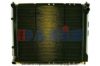 AKS DASIS PCC001660 Radiator, engine cooling
